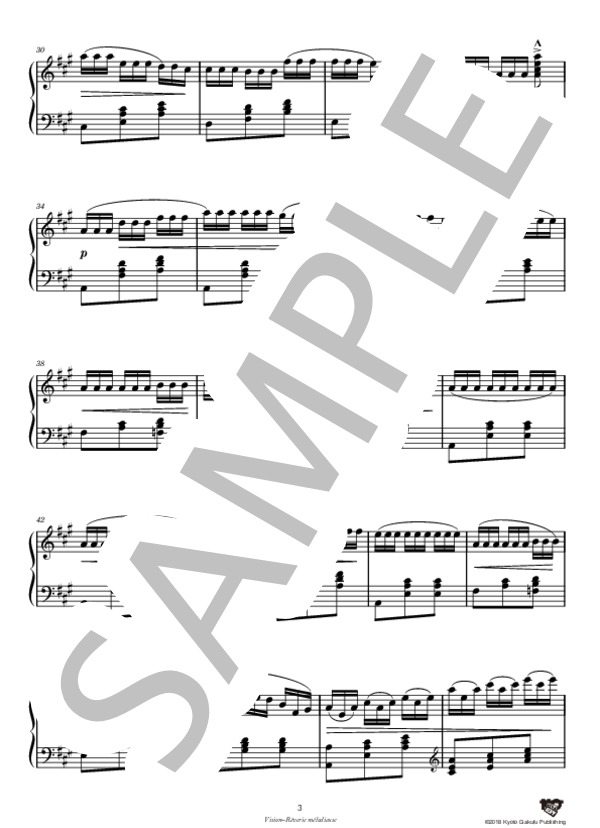 幻影−夢のメロディ (テクラ・バダジェフスカ) / ピアノソロ 中〜上級 - サンプル譜面 4/5