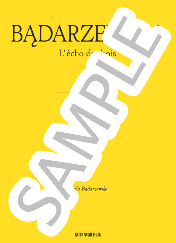 森のこだま (テクラ・バダジェフスカ) / ピアノソロ 中〜上級 - サンプル譜面 1/5