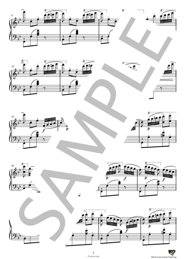 森のこだま (テクラ・バダジェフスカ) / ピアノソロ 中〜上級 - サンプル譜面 3/5