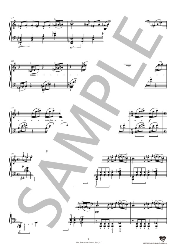 2つのルーマニア舞曲 第1曲 (ベラ・バルトーク) / ピアノソロ 中〜上級 - サンプル譜面 3/5