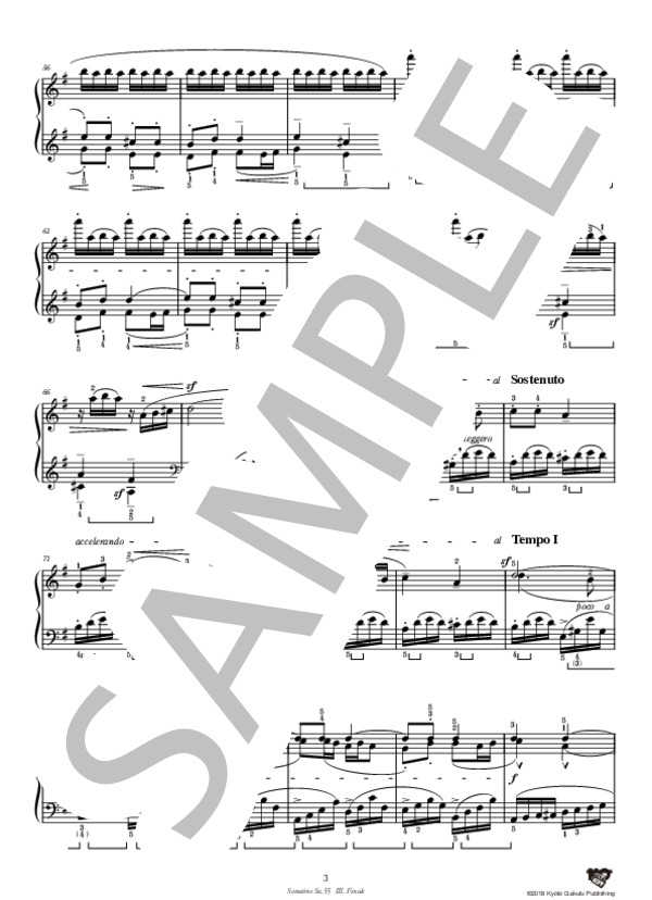 ソナチネ 第3楽章 終曲 (ベラ・バルトーク) / ピアノソロ 中〜上級 - サンプル譜面 4/5