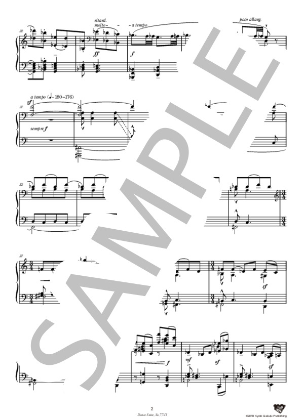 舞踏組曲 第2曲 (ベラ・バルトーク) / ピアノソロ 中〜上級 - サンプル譜面 3/5