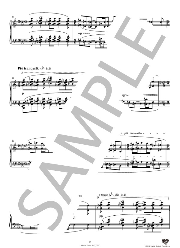 舞踏組曲 第4曲 (ベラ・バルトーク) / ピアノソロ 中〜上級 - サンプル譜面 3/5