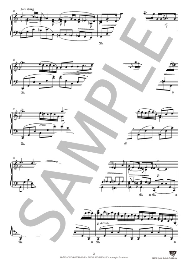 3つのサロンのための音楽 夢想家 (コルネル・アーブラーニ) / ピアノソロ 中〜上級 - サンプル譜面 3/5