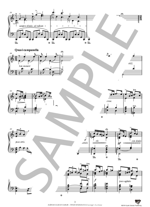 3つのサロンのための音楽 夢想家 (コルネル・アーブラーニ) / ピアノソロ 中〜上級 - サンプル譜面 4/5