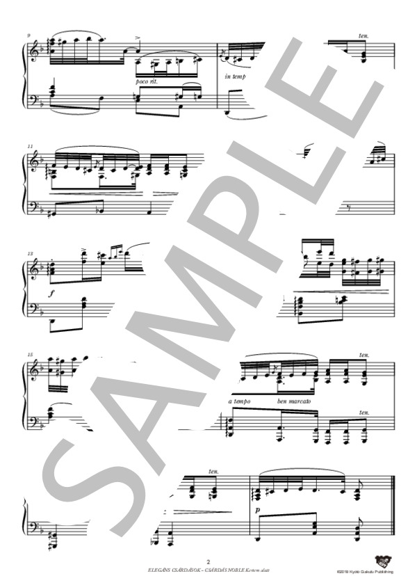 優雅なチャールダーシュ 我が庭の下 (コルネル・アーブラーニ) / ピアノソロ 中〜上級 - サンプル譜面 3/4