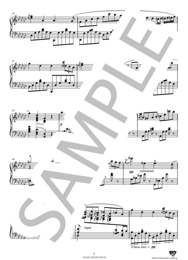 ジプシーの踊り (ヴィンセント・アドラー) / ピアノソロ 中〜上級 - サンプル譜面 3/5