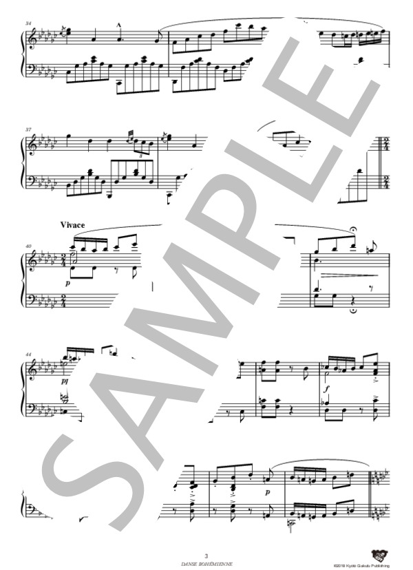 ジプシーの踊り (ヴィンセント・アドラー) / ピアノソロ 中〜上級 - サンプル譜面 4/5