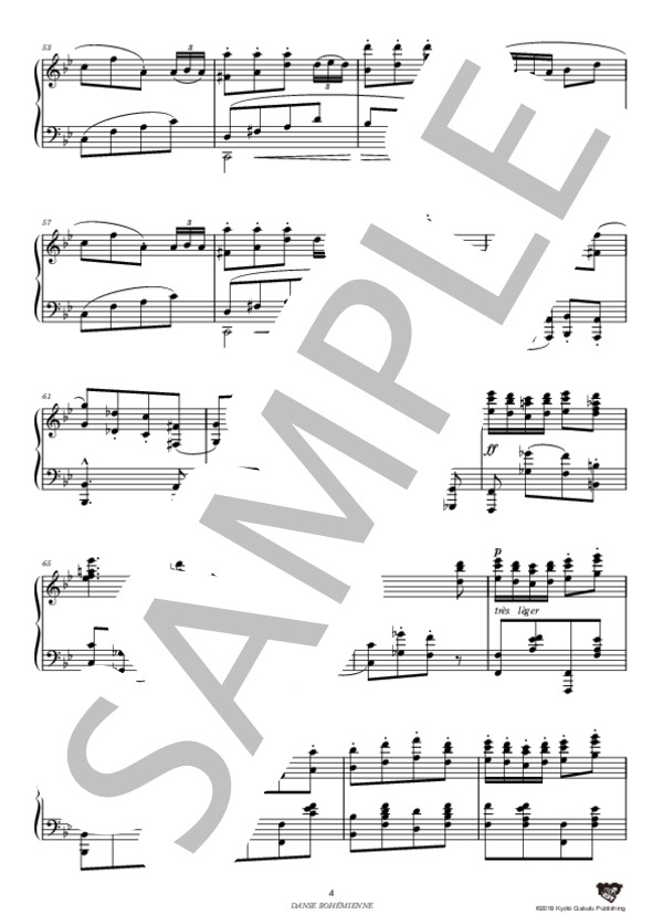 ジプシーの踊り (ヴィンセント・アドラー) / ピアノソロ 中〜上級 - サンプル譜面 5/5