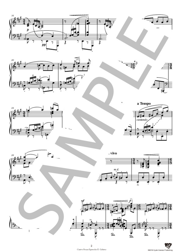 4つのスペイン小品集 クバーナ (マヌエル・デ・ファリャ) / ピアノソロ 中〜上級 - サンプル譜面 3/5