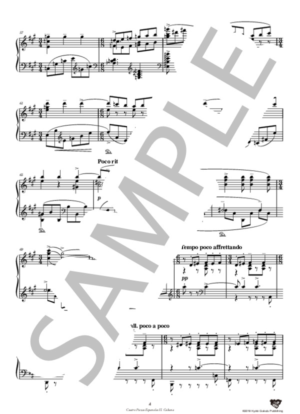 4つのスペイン小品集 クバーナ (マヌエル・デ・ファリャ) / ピアノソロ 中〜上級 - サンプル譜面 5/5