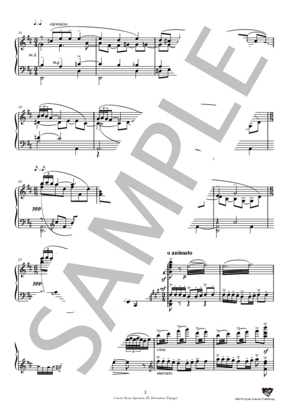 4つのスペイン小品集 モンタニェーサ（情景） (マヌエル・デ・ファリャ) / ピアノソロ 中〜上級 - サンプル譜面 3/5