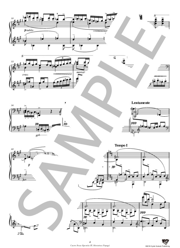 4つのスペイン小品集 モンタニェーサ（情景） (マヌエル・デ・ファリャ) / ピアノソロ 中〜上級 - サンプル譜面 5/5