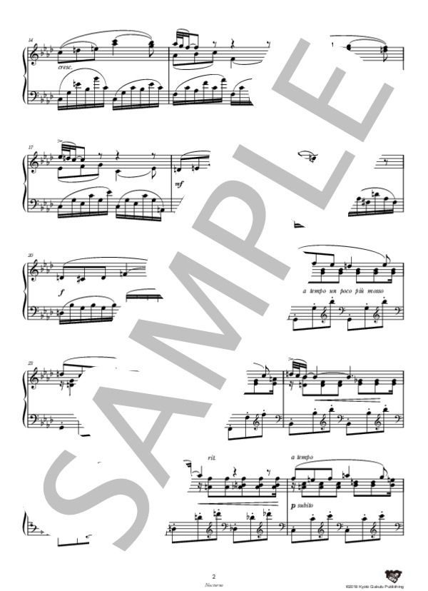 ノクターン (マヌエル・デ・ファリャ) / ピアノソロ 中〜上級 - サンプル譜面 3/5