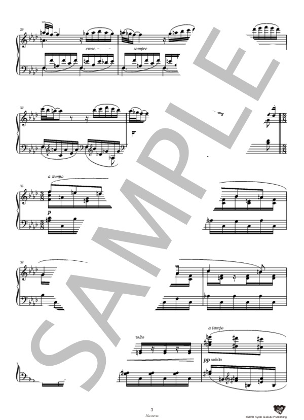 ノクターン (マヌエル・デ・ファリャ) / ピアノソロ 中〜上級 - サンプル譜面 4/5