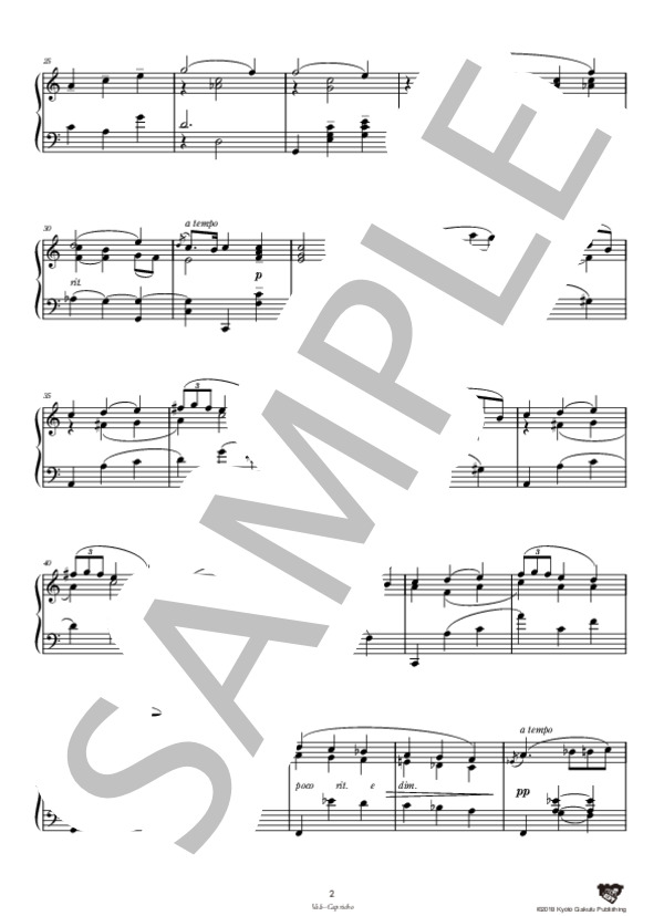 ワルツ−カプリッチョ (マヌエル・デ・ファリャ) / ピアノソロ 中〜上級 - サンプル譜面 3/5