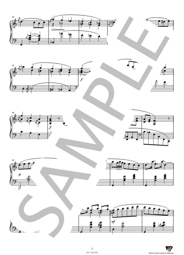 ワルツ−カプリッチョ (マヌエル・デ・ファリャ) / ピアノソロ 中〜上級 - サンプル譜面 4/5