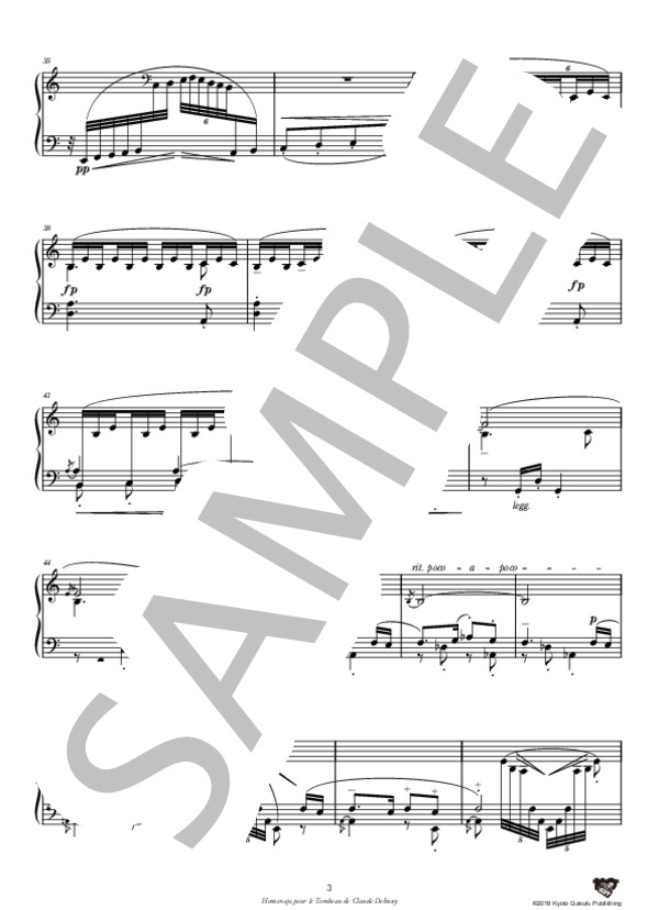 クロード・ドビュッシーの墓碑銘のための讃歌 (マヌエル・デ・ファリャ) / ピアノソロ 中〜上級 - サンプル譜面 4/5