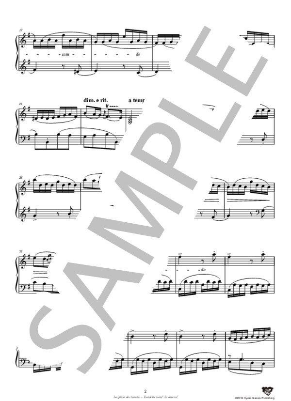 クラヴサン曲 第3組曲『かっこう』 (ルイ＝クロード・ダカン) / ピアノソロ 中〜上級 - サンプル譜面 3/5