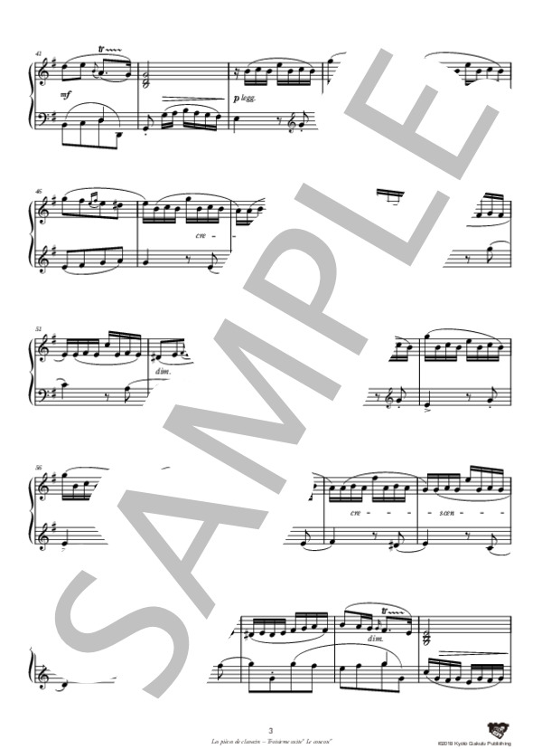 クラヴサン曲 第3組曲『かっこう』 (ルイ＝クロード・ダカン) / ピアノソロ 中〜上級 - サンプル譜面 4/5