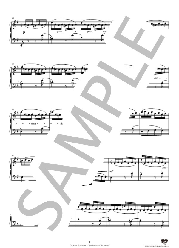 クラヴサン曲 第3組曲『かっこう』 (ルイ＝クロード・ダカン) / ピアノソロ 中〜上級 - サンプル譜面 5/5