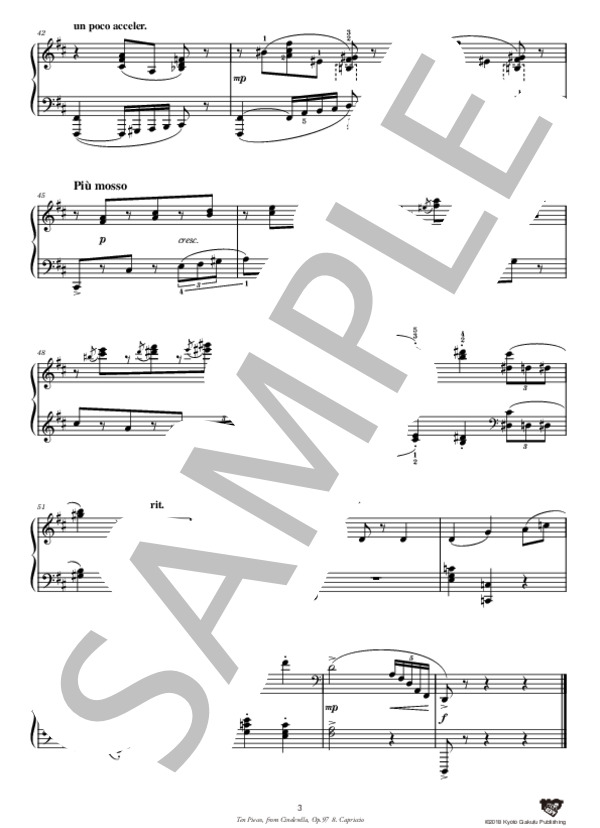 「シンデレラ」からの10の小品 作品97 8. カプリッチョ (セルゲイ・セルゲーエヴィチ・プロコフィエフ) / ピアノソロ 中〜上級 - サンプル譜面 4/5