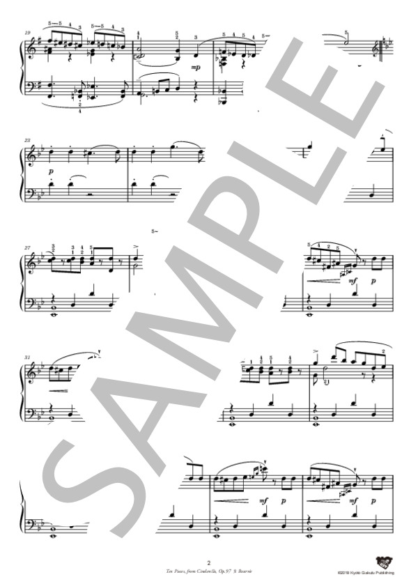 「シンデレラ」からの10の小品 作品97 9. ブーレ (セルゲイ・セルゲーエヴィチ・プロコフィエフ) / ピアノソロ 中〜上級 - サンプル譜面 3/5