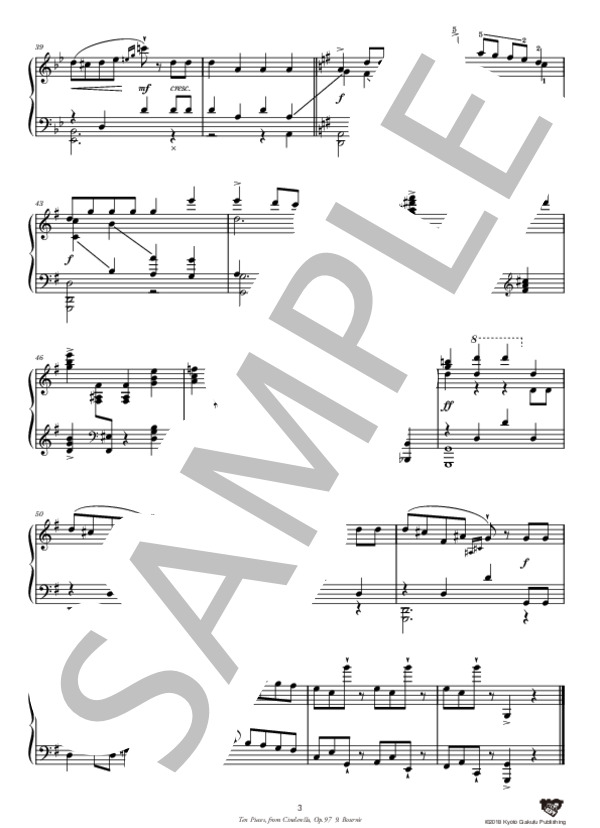 「シンデレラ」からの10の小品 作品97 9. ブーレ (セルゲイ・セルゲーエヴィチ・プロコフィエフ) / ピアノソロ 中〜上級 - サンプル譜面 4/5