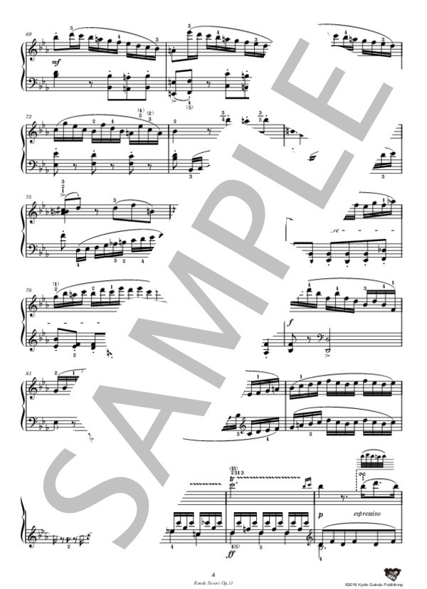 ロンド・ファヴォリ 作品11 (ヨハン・ネポムク・フンメル) / ピアノソロ 中〜上級 - サンプル譜面 5/5