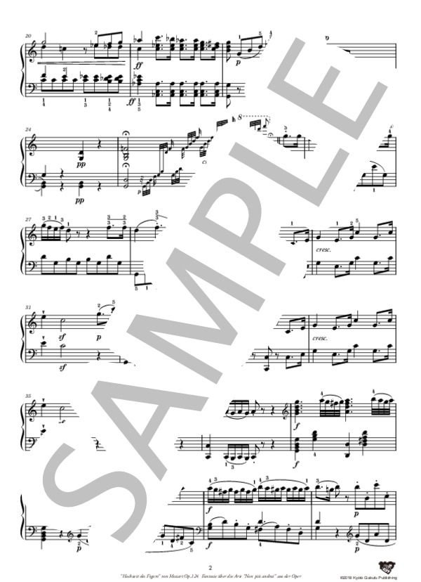 モーツァルトの『フィガロの結婚』のアリア 作品124 “もう飛ぶまいぞこの喋々”のテーマによる幻想曲 (ヨハン・ネポムク・フンメル) / ピアノソロ 中〜上級 - サンプル譜面 3/5