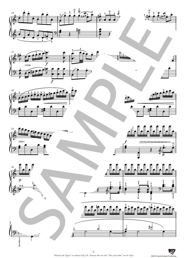 モーツァルトの『フィガロの結婚』のアリア 作品124 “もう飛ぶまいぞこの喋々”のテーマによる幻想曲 (ヨハン・ネポムク・フンメル) / ピアノソロ 中〜上級 - サンプル譜面 4/5