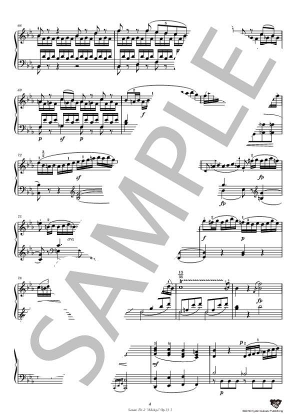 ソナタ 第2番 『アレルヤ』作品13 第1楽章 (ヨハン・ネポムク・フンメル) / ピアノソロ 中〜上級 - サンプル譜面 5/5