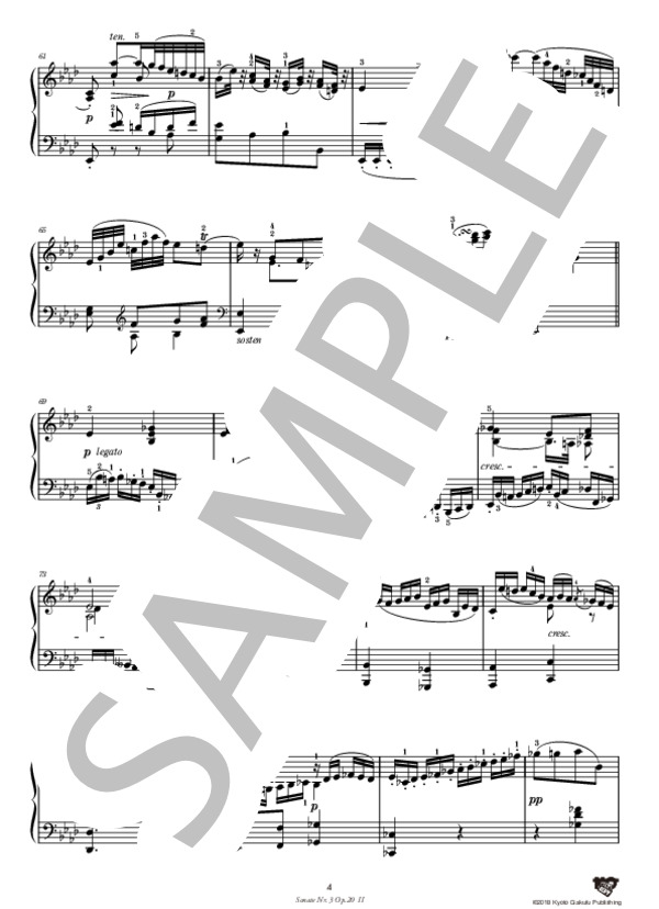 ソナタ 第3番 作品20 第2楽章 (ヨハン・ネポムク・フンメル) / ピアノソロ 中〜上級 - サンプル譜面 5/5