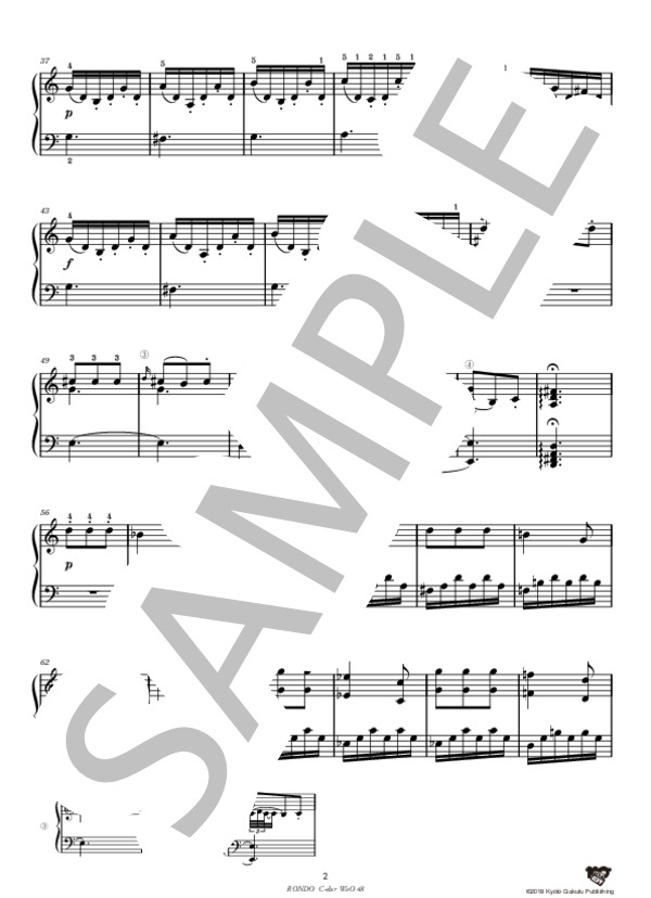 ロンド ハ長調 WoO 48 (ルートヴィヒ・ヴァン・ベートーヴェン) / ピアノソロ 中〜上級 - サンプル譜面 3/5