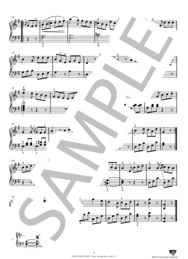 2つのソナチネ 第1曲 ト長調 Anh.5 (ルートヴィヒ・ヴァン・ベートーヴェン) / ピアノソロ 中〜上級 - サンプル譜面 4/5