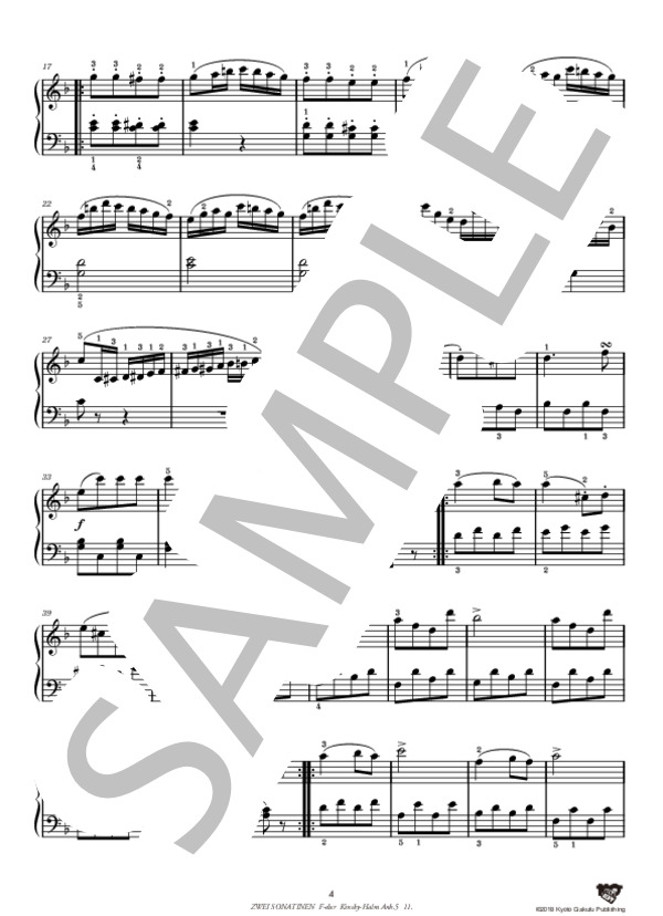 2つのソナチネ 第2曲 ヘ長調 Anh.5 (ルートヴィヒ・ヴァン・ベートーヴェン) / ピアノソロ 中〜上級 - サンプル譜面 5/5