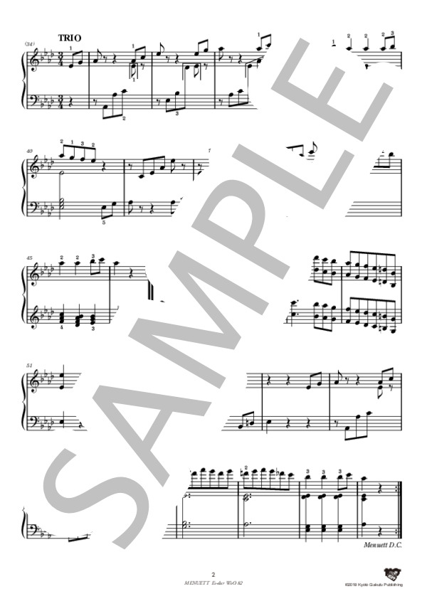 メヌエット 変ホ長調 WoO 82 (ルートヴィヒ・ヴァン・ベートーヴェン) / ピアノソロ 中〜上級 - サンプル譜面 3/4