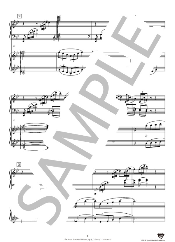 組曲第1番 幻想的絵画 作品5［2台ピアノ］ 第1曲 バルカロール（舟歌） (セルゲイ・ラフマニノフ) / ピアノソロ 中〜上級 - サンプル譜面 3/5
