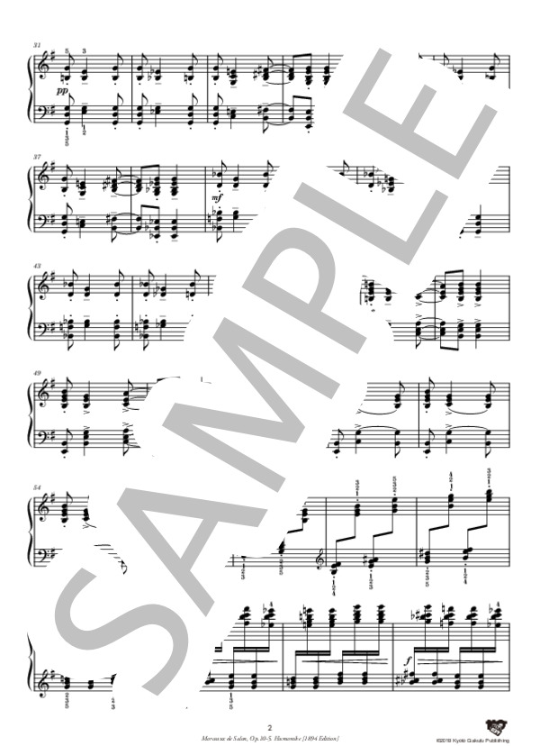 サロン風小品集 作品10 第5曲 ユモレスク［1894年版］ (セルゲイ・ラフマニノフ) / ピアノソロ 中〜上級 - サンプル譜面 3/5