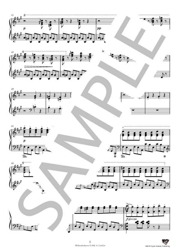 クリスマス・ツリー (S.186) 第6曲 カリヨン（教会の鐘） (フランツ・リスト) / ピアノソロ 中〜上級 - サンプル譜面 4/5