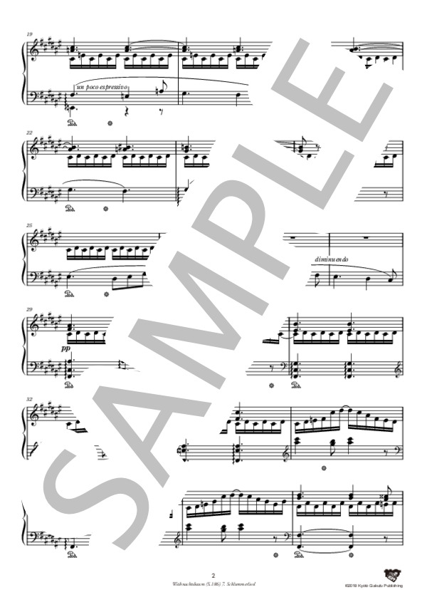 クリスマス・ツリー (S.186) 第7曲 子守歌 (フランツ・リスト) / ピアノソロ 中〜上級 - サンプル譜面 3/5