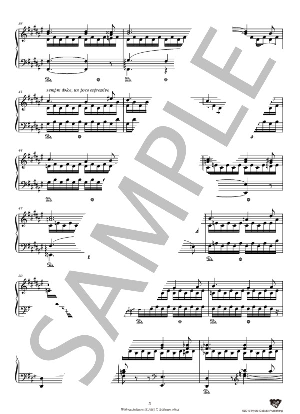 クリスマス・ツリー (S.186) 第7曲 子守歌 (フランツ・リスト) / ピアノソロ 中〜上級 - サンプル譜面 4/5