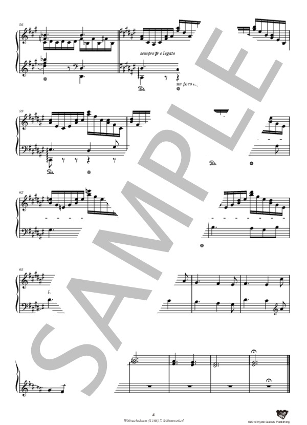 クリスマス・ツリー (S.186) 第7曲 子守歌 (フランツ・リスト) / ピアノソロ 中〜上級 - サンプル譜面 5/5