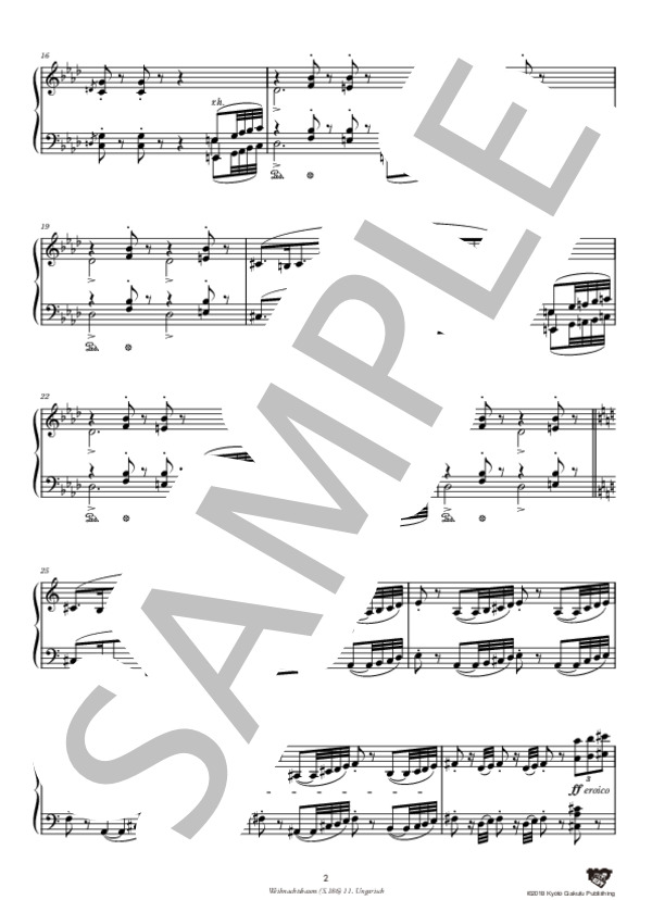 クリスマス・ツリー (S.186) 第11曲 ハンガリー風 (フランツ・リスト) / ピアノソロ 中〜上級 - サンプル譜面 3/5