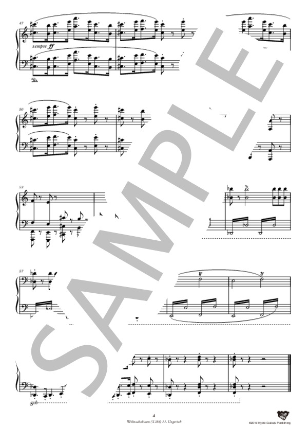 クリスマス・ツリー (S.186) 第11曲 ハンガリー風 (フランツ・リスト) / ピアノソロ 中〜上級 - サンプル譜面 5/5