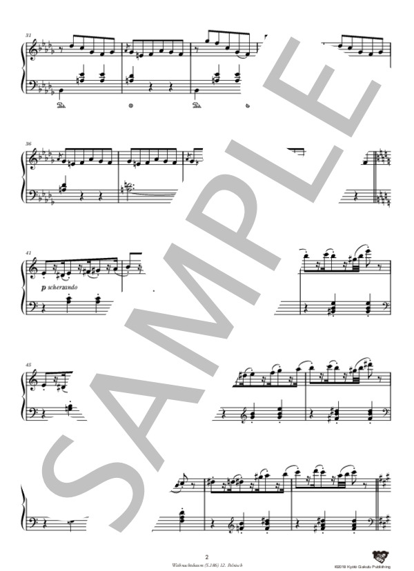 クリスマス・ツリー (S.186) 第12曲 ポーランド風 (フランツ・リスト) / ピアノソロ 中〜上級 - サンプル譜面 3/5