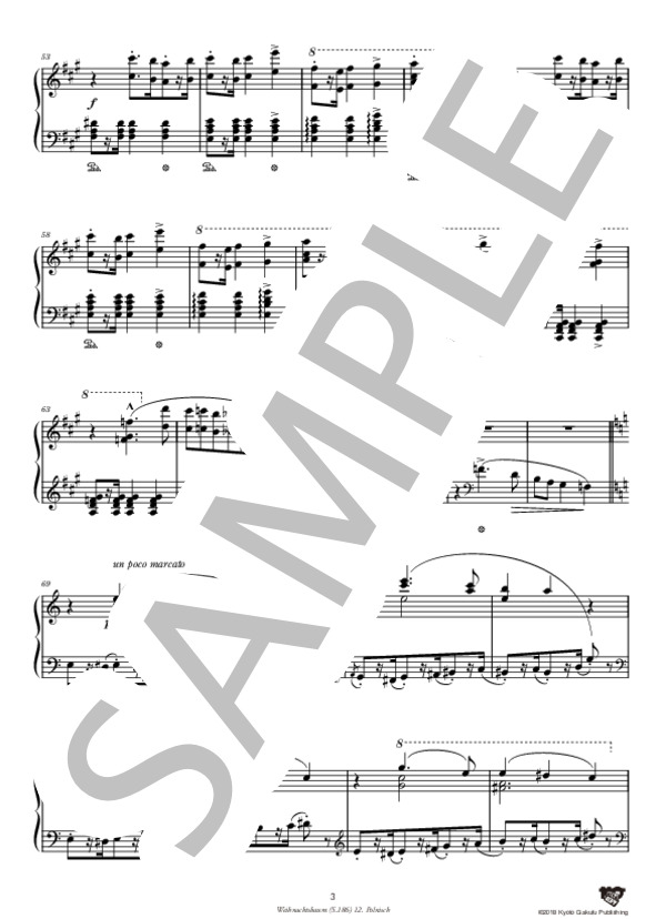 クリスマス・ツリー (S.186) 第12曲 ポーランド風 (フランツ・リスト) / ピアノソロ 中〜上級 - サンプル譜面 4/5