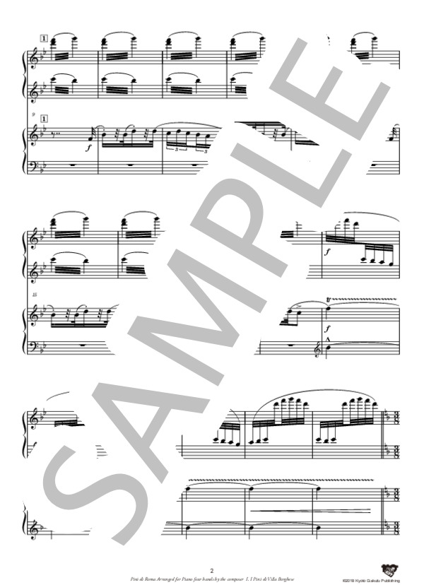 ローマの松［作曲家によるピアノ連弾版］ ボルゲーゼ荘の松 (オットリーノ・レスピーギ) / ピアノソロ 中〜上級 - サンプル譜面 3/5