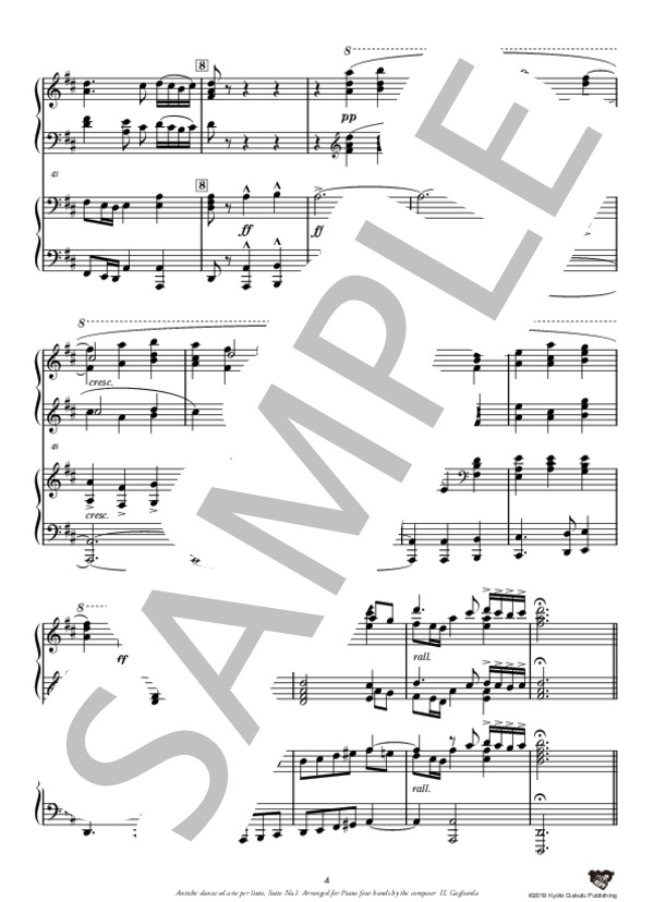 リュートのための古風な舞曲とアリア 第1組曲［作曲家によるピアノ連弾版］ ガリアルダ (オットリーノ・レスピーギ) / ピアノソロ 中〜上級 - サンプル譜面 5/5