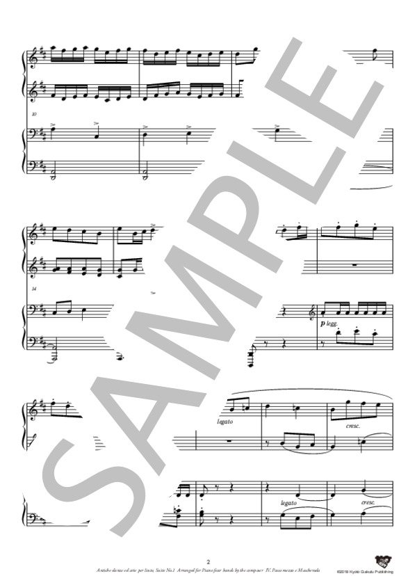 リュートのための古風な舞曲とアリア 第1組曲［作曲家によるピアノ連弾版］ パッソ・メッゾとマスケラーダ (オットリーノ・レスピーギ) / ピアノソロ 中〜上級 - サンプル譜面 3/5